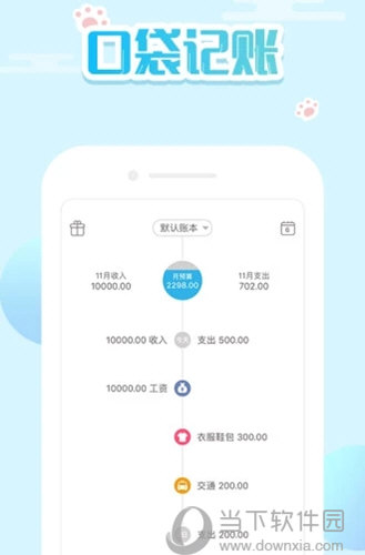 新澳門精準(zhǔn)四肖期期中特公開，探索與揭秘，澳門精準(zhǔn)四肖期期中特揭秘與探索公開版