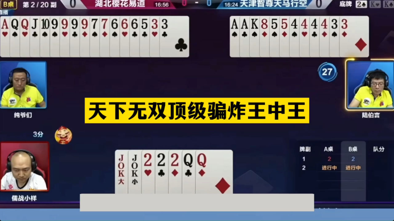 做天下王中王打一生肖——探尋生肖之王的獨特魅力，生肖之王，探尋王者風范的獨特魅力打一生肖——做天下王中王