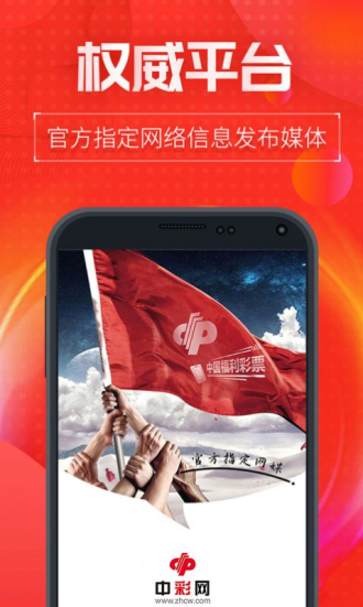 新澳門內(nèi)部十碼中特，探索與解析，新澳門內(nèi)部十碼中特，深度探索與解析