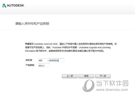 揭秘7777888888管家婆精準(zhǔn)秘籍，全方位SEO策略解析，揭秘管家婆精準(zhǔn)秘籍與全方位SEO策略解析，揭秘7777888888秘籍與策略解析