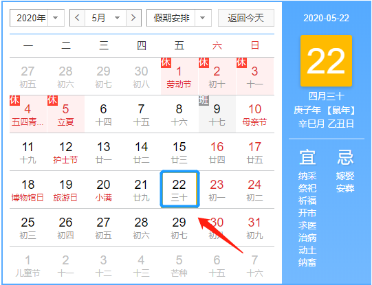 揭秘2025新澳今晚十二生肖運(yùn)勢資料，揭秘，2025新澳今晚十二生肖運(yùn)勢揭秘
