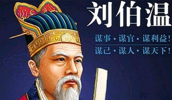 劉伯溫三肖選一肖傳奇，揭秘背后的故事與秘密（關(guān)鍵詞，劉伯溫三肖選一肖930），劉伯溫三肖選一肖傳奇背后的故事與秘密揭秘（關(guān)鍵詞，劉伯溫三肖傳奇）