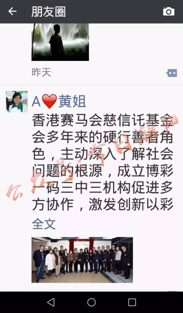 揭秘香港一碼一肖，真相探尋背后的準(zhǔn)確性，揭秘香港一碼一肖真相，探尋背后的準(zhǔn)確性之謎
