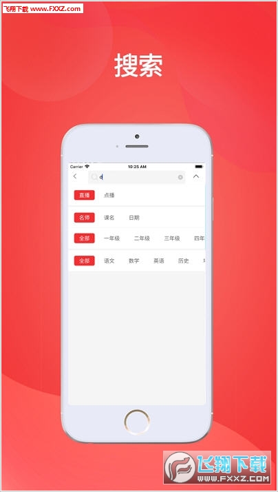 王中王會馬開獎一肖，揭秘背后的秘密與策略，揭秘王中王會馬開獎一肖背后的秘密與策略之道