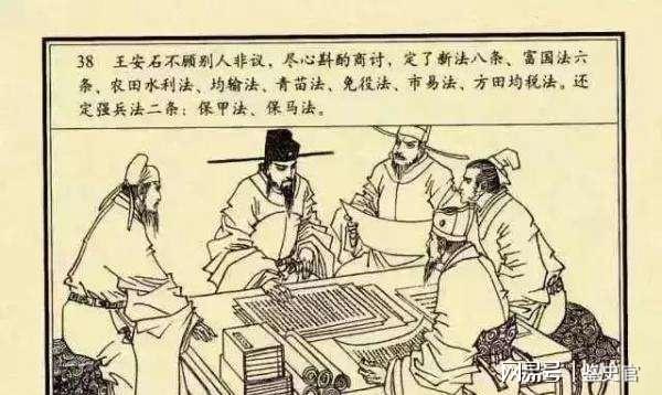 揭秘劉伯溫猜一生肖圖的奧秘，劉伯溫猜一生肖圖的神秘奧秘揭秘