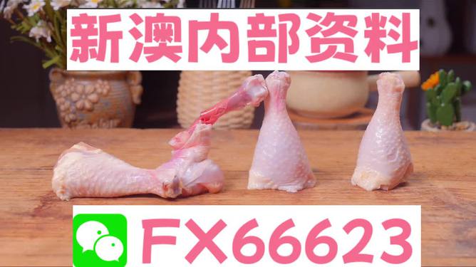 澳門一碼中精準(zhǔn)一碼免費(fèi)中特論壇，探索精準(zhǔn)預(yù)測的魅力與優(yōu)勢，澳門一碼精準(zhǔn)預(yù)測探索論壇，優(yōu)勢與魅力展現(xiàn)