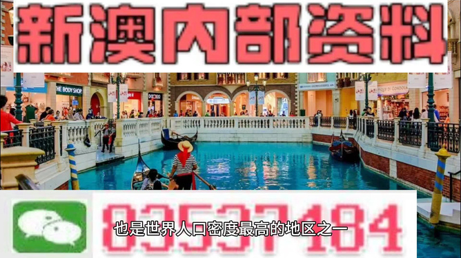 新澳最精準龍門客棧，探索獨特魅力的旅游住宿體驗，新澳龍門客棧，獨特魅力的旅游住宿體驗探索