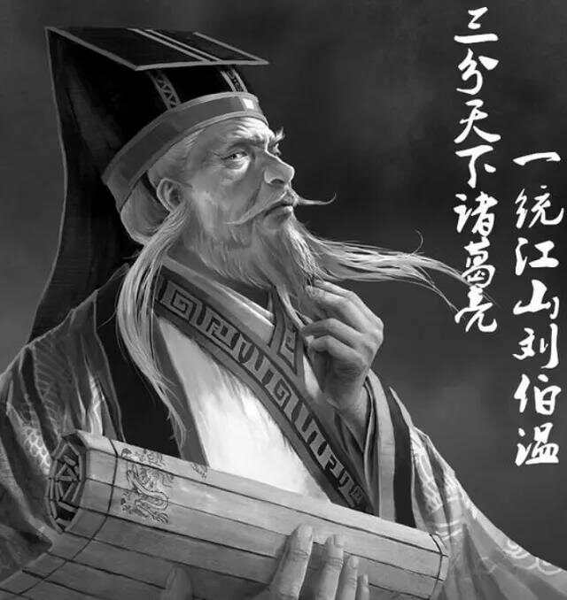 揭秘劉伯溫一肖中平特背后的傳奇故事與智慧啟示，劉伯溫傳奇故事與智慧啟示，揭秘一肖中平特背后的秘密