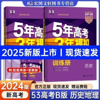 揭秘新奧歷史開獎，走向未來的幸運之門（2025年回顧），揭秘新奧歷史開獎，開啟未來幸運之門（展望2025年）