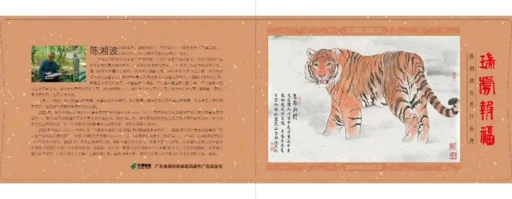 澳門必開一肖金牛，揭秘背后的秘密與策略，澳門金牛生肖揭秘，策略與秘密探究