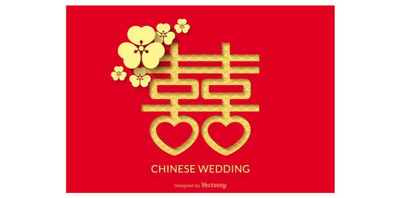 紅雙喜論壇資料大全最新版，全面解析與深度探索，紅雙喜論壇資料大全最新版深度解析與探索