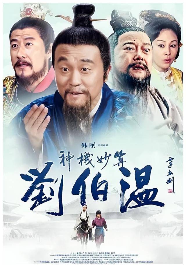 劉伯溫精選一肖期期準政府網(wǎng)，揭秘背后的秘密與真相，劉伯溫精選生肖預測政府網(wǎng)背后的秘密與真相揭秘