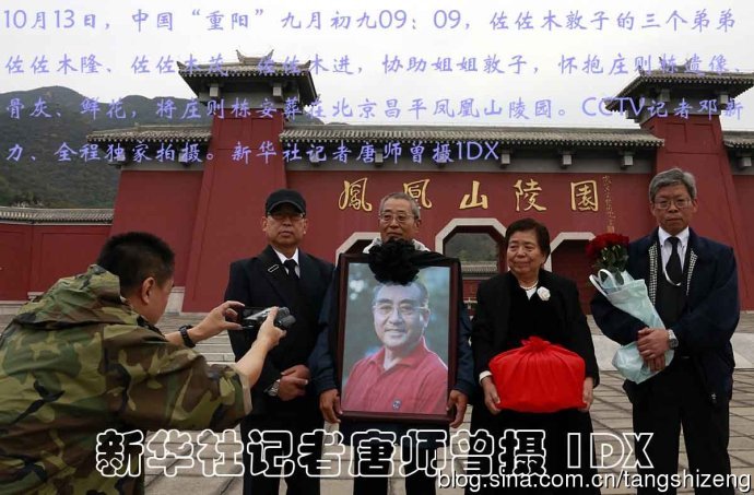 王中王四肖期期中一，深度解析與SEO優(yōu)化策略，王中王四肖期期中一，深度解析與SEO優(yōu)化策略全攻略