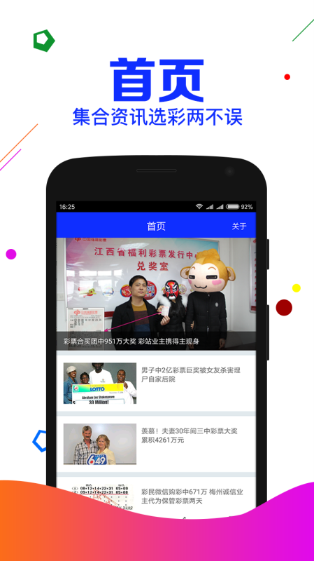 四肖期期準一劉伯溫傳奇，揭秘劉伯溫預測背后的秘密與神秘數(shù)字6374col，揭秘劉伯溫四肖期期預測背后的秘密與神秘數(shù)字6374col傳奇故事