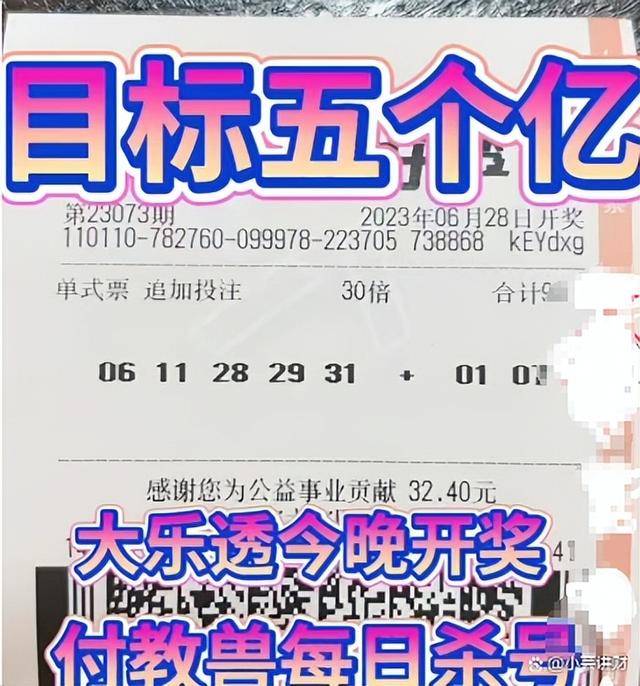 香鐵算算盤4887資料期期準(zhǔn)，深度解析與SEO優(yōu)化策略，香鐵算算盤4887資料深度解析與SEO優(yōu)化策略，期期精準(zhǔn)策略揭秘