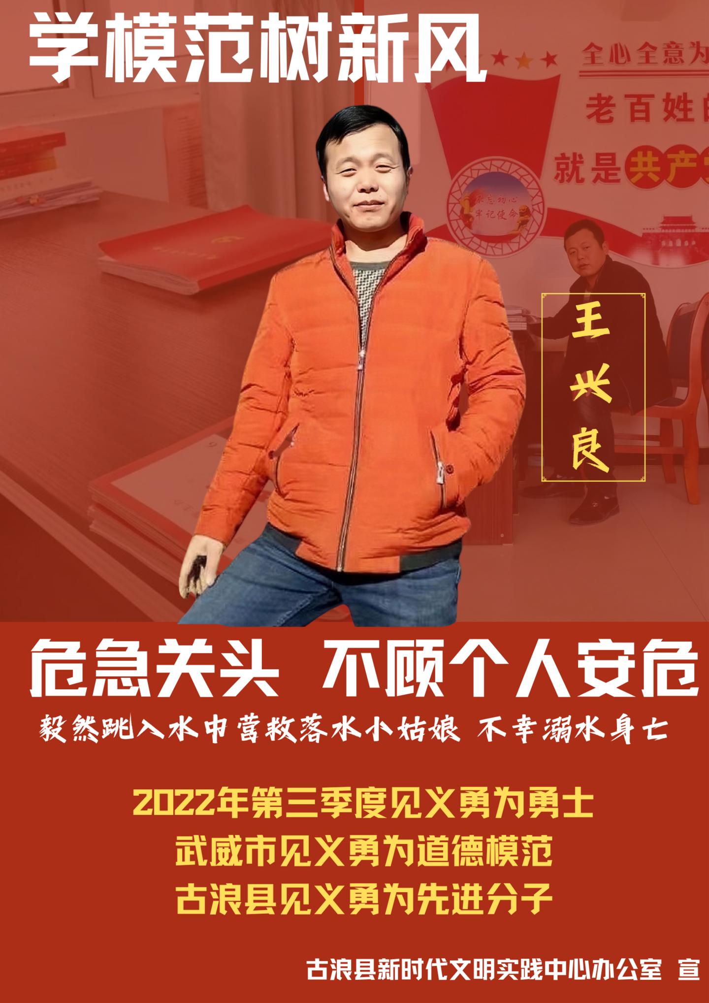 小魚兒一肖王中王興典，揭秘背后的故事與SEO策略，揭秘小魚兒一肖王中王興典背后的故事與SEO策略之道