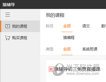 今晚新澳門開獎結(jié)果查詢9，最新開獎信息一覽，澳門今晚最新開獎結(jié)果及開獎信息全解析