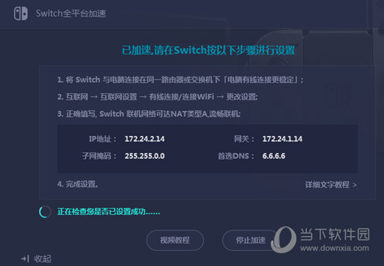 澳門六開獎(jiǎng)記錄查詢結(jié)果，探索與解析，澳門六開獎(jiǎng)記錄探索與解析，查詢結(jié)果一覽