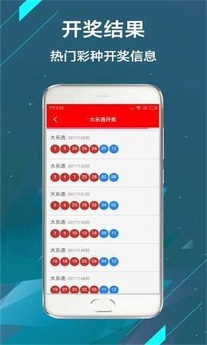 全網最熱門，澳門現(xiàn)場開獎直播123實時更新，全網熱門，澳門現(xiàn)場開獎直播123實時更新實錄