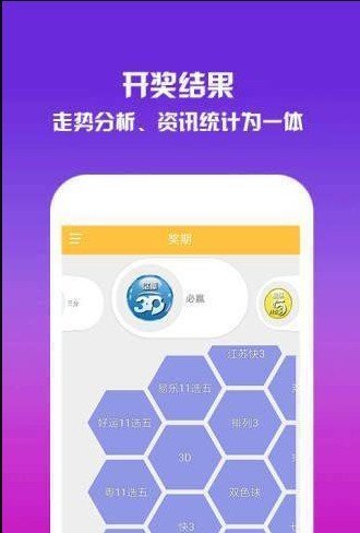 澳門一碼一肖預(yù)測(cè)，揭秘真相與應(yīng)對(duì)之道，澳門一碼一肖預(yù)測(cè)揭秘與應(yīng)對(duì)策略