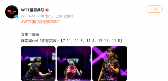 澳門今晚必中一肖一碼準確預(yù)測，揭秘獨家9995準確率秘籍，獨家揭秘，澳門今晚必中一肖一碼預(yù)測秘籍，準確率高達9995！