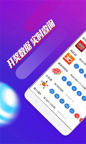 澳門(mén)四肖八碼資料期期準(zhǔn)，揭秘精準(zhǔn)預(yù)測(cè)的秘密，澳門(mén)四肖八碼精準(zhǔn)預(yù)測(cè)揭秘，期期準(zhǔn)確的四肖八碼資料大揭秘