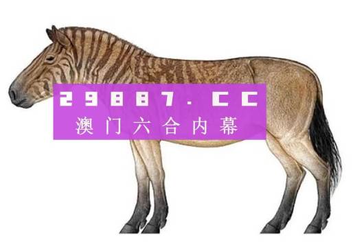 一馬中特內(nèi)部精準(zhǔn)資料免費(fèi)大公開，揭秘SEO優(yōu)化秘籍，揭秘SEO優(yōu)化秘籍，一馬中特內(nèi)部精準(zhǔn)資料大公開免費(fèi)分享