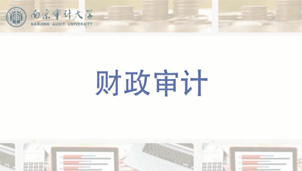新澳門期期免費(fèi)資料，探索與揭秘，探索與揭秘，新澳門期期免費(fèi)資料