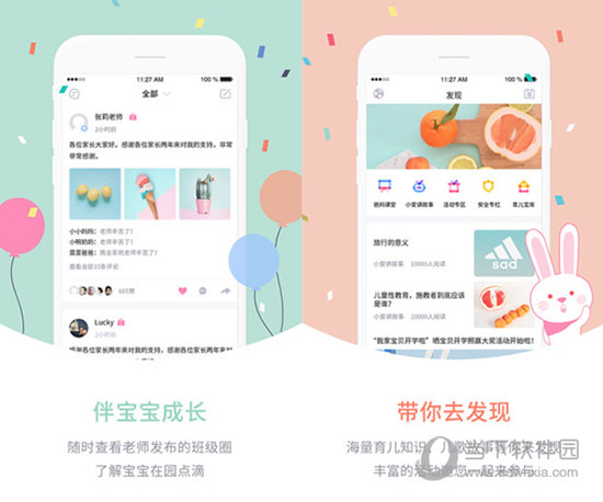 新澳門彩走勢圖今天最新，掌握最新動態(tài)，揭秘彩票奧秘，揭秘最新澳門彩走勢圖，掌握今日彩票動態(tài)