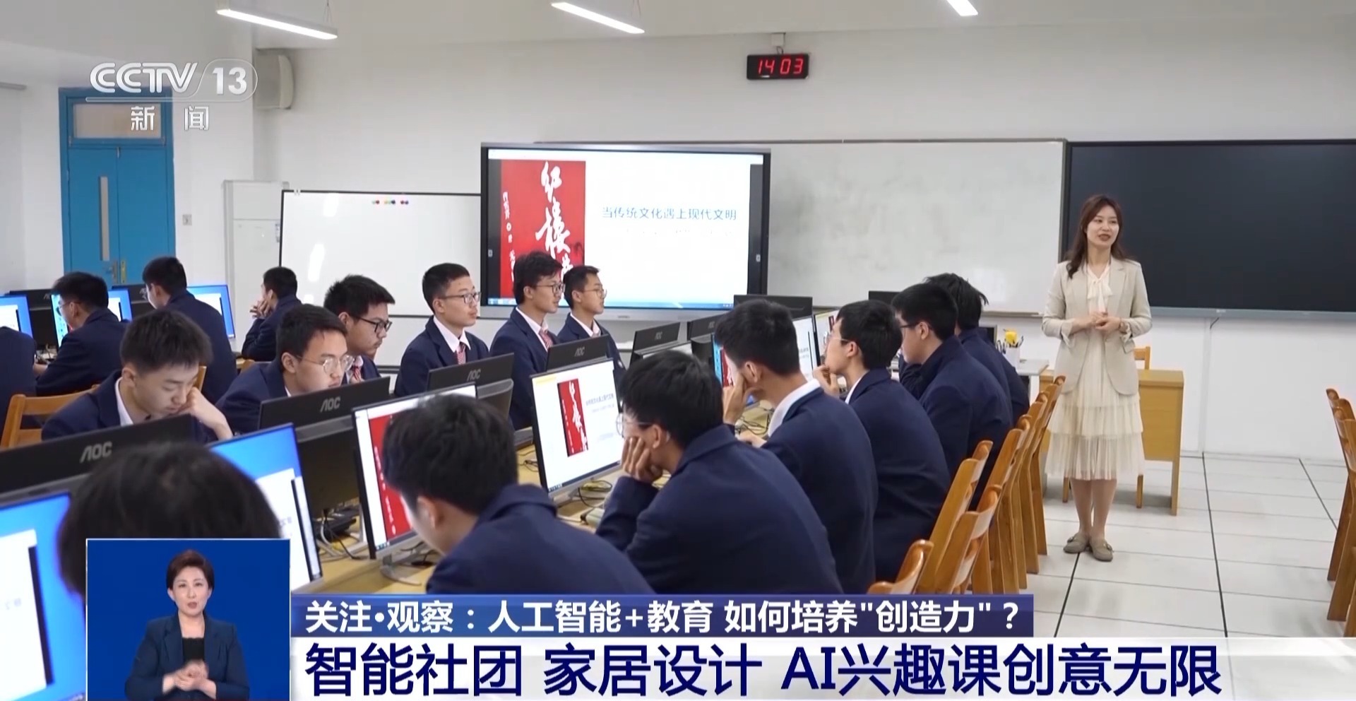 新澳門(mén)一肖一特一中，探索與解析，新澳門(mén)一肖一特一中，深度探索與解析