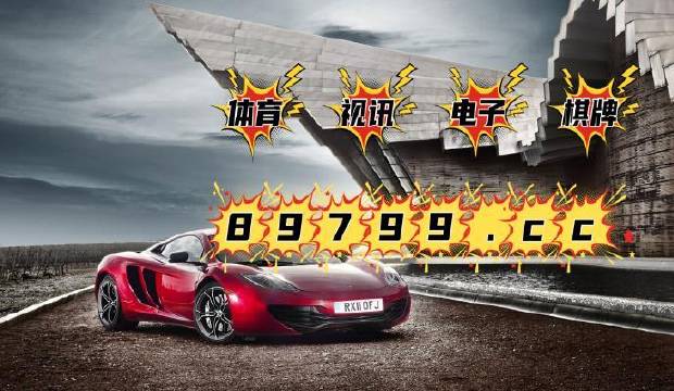 澳門4949最快開獎結(jié)果與熱播電視劇的結(jié)合，探索與賞析，澳門開獎結(jié)果與熱播電視劇結(jié)合，探索與賞析