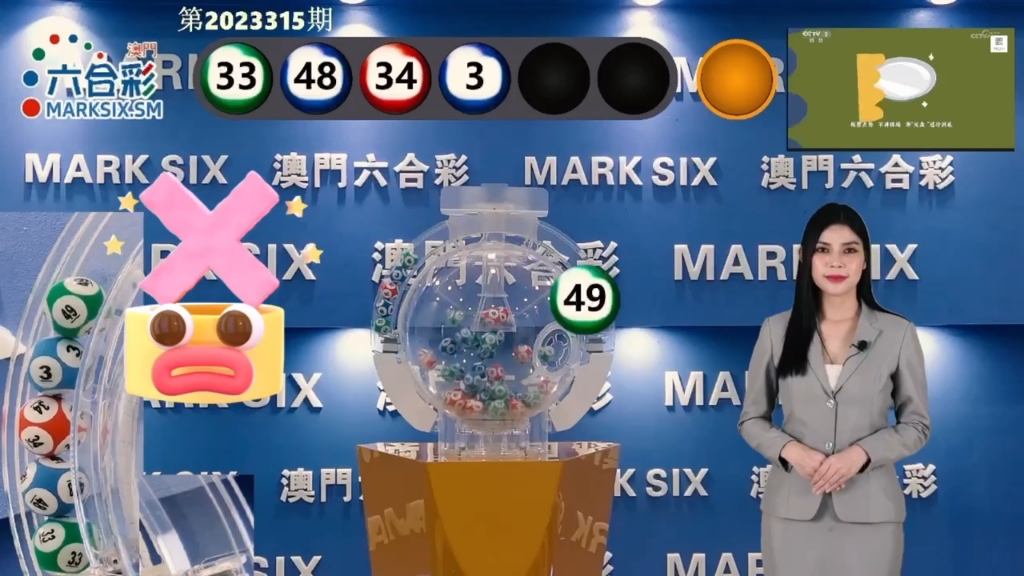 澳門一肖一碼開獎結(jié)果，深度解析與預測，澳門一肖一碼開獎結(jié)果深度解析與預測報告