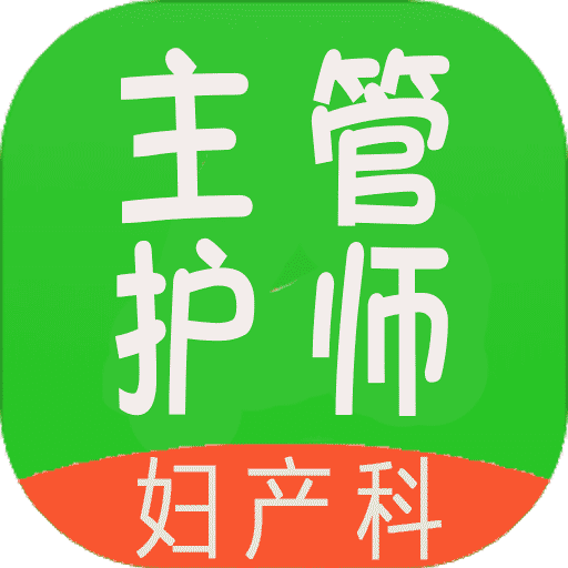 管家婆軟件正版資料，探索未來的管家婆2025版本，管家婆軟件正版資料揭秘，探索未來的管家婆2025版本