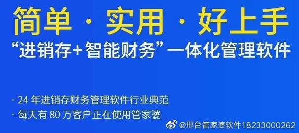 精準(zhǔn)管家婆鳳凰網(wǎng)，探索77777與88888的神秘聯(lián)系，精準(zhǔn)管家婆鳳凰網(wǎng)揭秘，探索數(shù)字77777與88888的神秘關(guān)聯(lián)