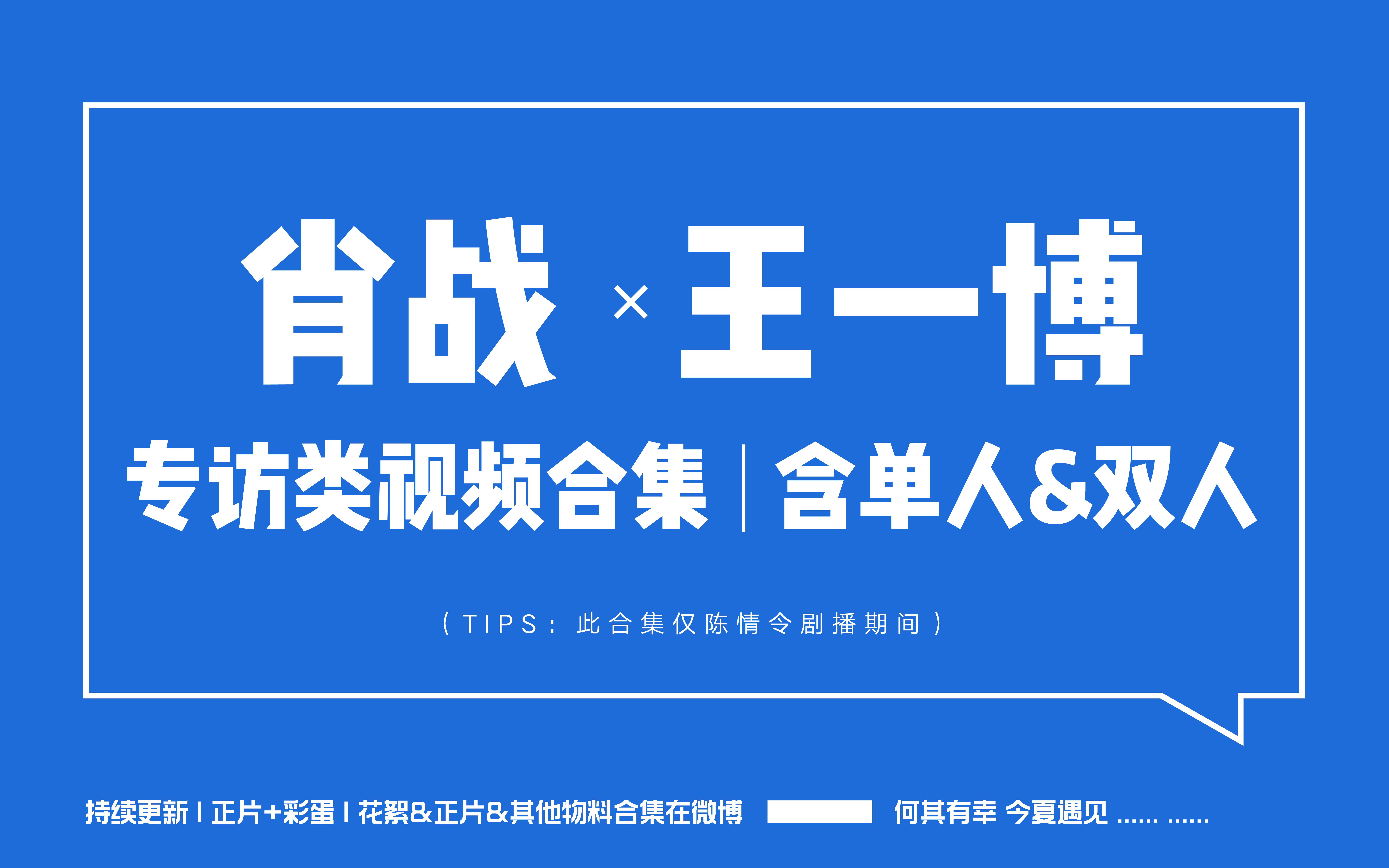 王中王一肖中特論壇五大奧秘，深度解析SEO策略，王中王一肖中特論壇深度解析SEO策略五大奧秘