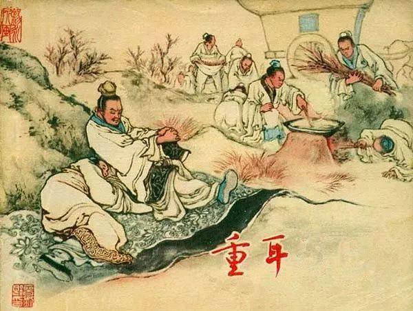 劉伯溫王中王一肖恃網(wǎng)，傳奇人物與神秘網(wǎng)絡(luò)的交織，劉伯溫與王中王一肖恃網(wǎng)，傳奇人物與神秘網(wǎng)絡(luò)的傳奇故事