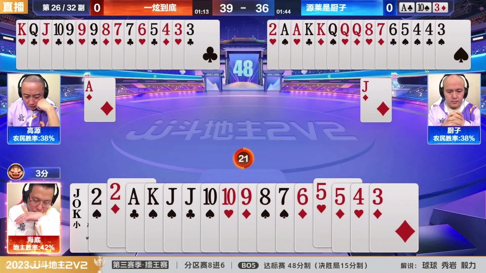 王中王一肖三碼生活幽默，揭示普通人的不凡日常，王中王一肖三碼，普通人的不凡日常幽默揭示