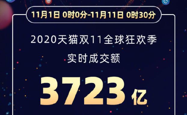 9點30分彩新澳，探索彩票新世界的奧秘，彩票新世界探索，揭秘新澳彩票奧秘的9點30分之旅
