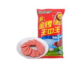 王中王493333特馬王中王——探尋神秘?cái)?shù)字背后的故事，探尋神秘?cái)?shù)字背后的故事，王中王493333特馬王探秘之路