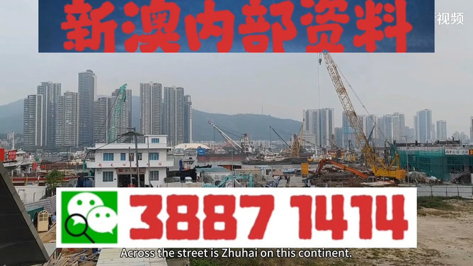 澳門今晚必開一肖一特大眾網(wǎng)——揭秘生肖彩票的魅力與策略，澳門生肖彩票魅力揭秘與策略指南，今晚必開一肖一特大眾網(wǎng)熱議焦點