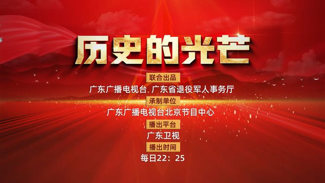 新奧歷史開槳紀(jì)錄，邁向2025的輝煌篇章，新奧邁向輝煌篇章，歷史開槳紀(jì)錄，開啟2025新紀(jì)元之旅