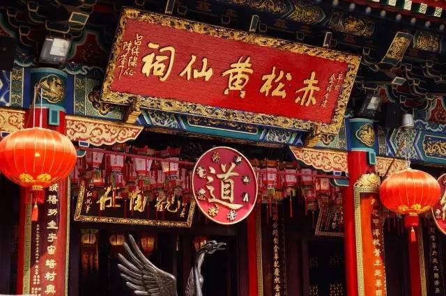 澳門黃大仙三期必出生肖，揭秘與探索，澳門黃大仙三期生肖揭秘與預(yù)測(cè)探索