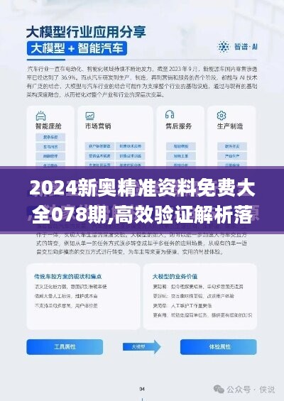 2025精準(zhǔn)資料免費提供最新版，全方位獲取與使用指南，2025精準(zhǔn)資料最新版獲取與使用指南，全方位免費獲取資料