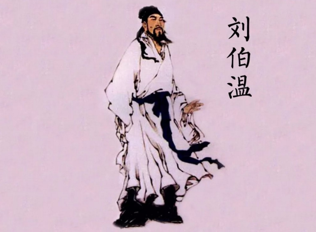 神機妙算劉伯溫打一生肖——探尋智慧與神秘的交融，劉伯溫的智慧與神秘，生肖探尋之旅