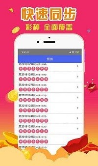 揭秘最準(zhǔn)一肖一碼，100%預(yù)測(cè)準(zhǔn)確率背后的秘密，揭秘百分百準(zhǔn)確預(yù)測(cè)一肖一碼的神秘秘密