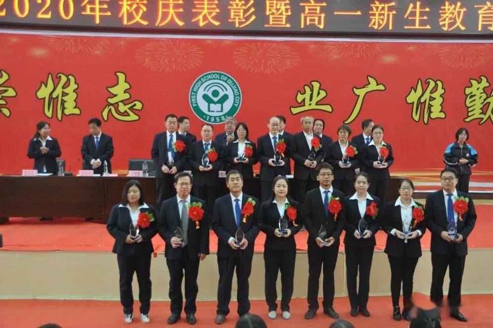 王中王一肖一特一中最新消息，全方位解讀與預測分析，王中王一肖一特一中最新動態(tài)，全方位解讀與深度預測分析