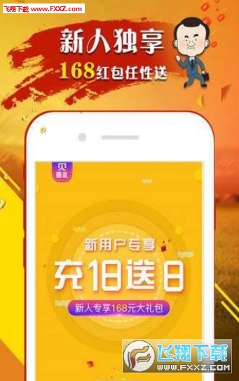 王中王原創(chuàng)四肖選一肖，揭秘精準(zhǔn)預(yù)測(cè)的秘密，揭秘王中王原創(chuàng)四肖選一肖的精準(zhǔn)預(yù)測(cè)秘密