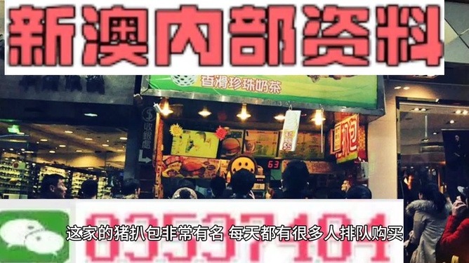 新澳正版資料2025年生肖預(yù)測——今晚將揭曉哪個生肖大放異彩？，揭秘新澳正版資料，2025年生肖預(yù)測，今晚哪個生肖將大放異彩？