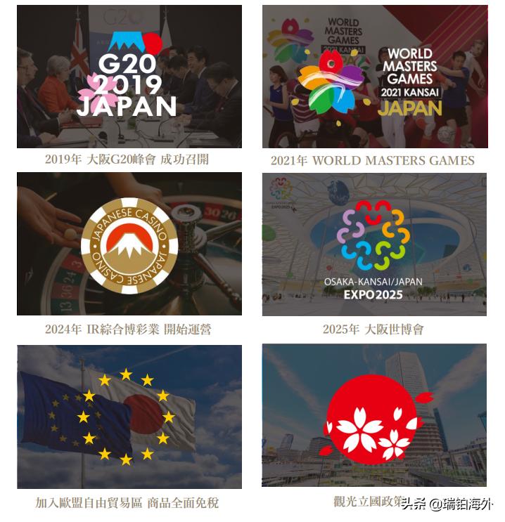 澳門彩票的未來展望，探索新澳門十碼中特在2025年的機遇與挑戰(zhàn)，澳門彩票未來展望，探索新機遇與挑戰(zhàn)，展望澳門十碼中特在2025年的發(fā)展之路