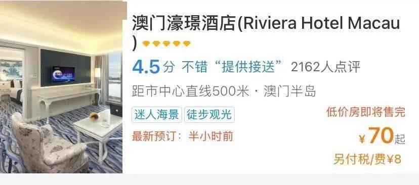 澳門一碼一肖一恃一中312期，揭秘與探索彩票文化背后的秘密，澳門彩票文化揭秘，一碼一肖背后的探索與奧秘